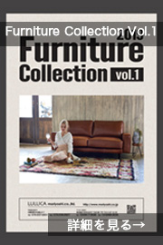 furniture在庫表